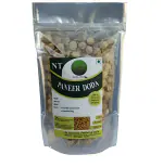 NEERAJ - Paneer Doda - Paneer Ke Phool - Withania Coagulans - Paneer Dodi Phul - Indian Rennet - 200 Gm