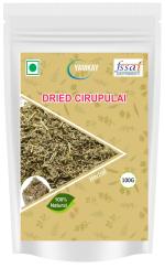 Yamkay Dry Ciru Pulai Poo Flower Aerva Lanatas 100gm Pack Of 2