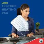 Sorgen Electric Heating Pad