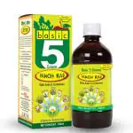 Basic Ayurveda Basic 5 Green Panch Ras 500 ml ,Pack of 4