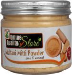Online Quality Store Multani Mitti Powder - 200 g| Multani Mitti Face Pack Powder| Multani Mitti