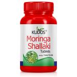 Kudos Morning Shallaki Tablets | Immunity Booster | 60 Tablets | GMP Certified