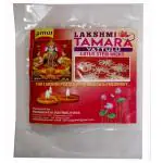 PMW - Lakshmi Tamara Vattulu Srisailam Swathi Herbals Lotus Wicks -Set of 10
