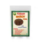 YUGANTAR MAKOY PHAL - MAKOH FRUIT - MAKOI - MOKOI - SOLANUM NIGRUM 400 GM