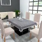 TANLOOMS PVC Printed Design Rectangular 8 Seater Dining Table Cover (Size-60x90 Inches) Design-6