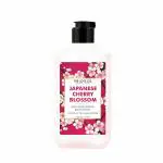The Love Co Japanese Cherry Blossom Body Lotion - Intense Hydration For Dry Skin - 250Ml