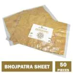 Shudh Online Bhojpatra Sheet Original (50 pieces), Bhoj Pattar, Bhoj Patra for Yantra and Mantra Writing (5 * 4 inch)