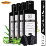 Herbal Khadi Activated Charcoal No Sulphates & Parabens Herbal Face Wash (Pack of 4) 840 ml