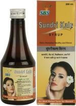 Sbs Herbal Sundari Kalp Syrup For Post Natal Care - 200 ml