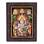 Hawai Lord Narsimha Dev Mata Lakshmi Wooden Wall Hanging Home Décor Photo Frame 21x18cm SFDI418BLKFRM