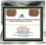 Mgbn The Path For The Healthier Life With Beauty Kokilaksah-Neermulli-Artanema Sesamoides-Seed, 100 Gm