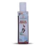 Neemkaroli Herbals Divya Ortho Oil