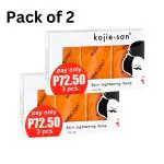 Kojiesan Orange Kojic Soap, (SKIN LIGHTENING SOAP (6X65GRAMS)