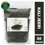 Shudh Online Kali Jeera, Kali Jiri (50 g), Kadwa Kaali Jeeri, Nalla Jeelakarra, Black Cumin Seeds, Kadvi Bitter Kalo Jeeri
