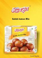 Ravi Manpasand Gulab Jamun Instant Mix 200g, Pure Veg, Indian Dessert and Mithai