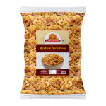 Ghotaram Nagpur Shahi Navratan Mixture | Sabkuch Namkeen All in One Mixture Namkeen Snack | Bachcho Ka Favourite Tasty Yummy Healthy Snack | Ready to eat Raksha Bandhan Diwali Snack-1Kg*1Pack