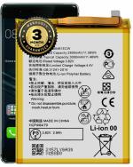 NAFS Huawei Honor 8 Lithium-ion Mobile Battery 3000 mAh