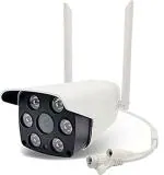 DDLC 4G Sim CCTV Camera1080p IP66 Waterproof Outdoor Camera with Colored Night Vision and Motion Detection | Supports Two Way Audio and Motion Detection