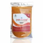 IYER AATHU Sambar Powder 250 Grams (Pack of 2)