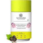Nutriherbs L-Glutathione Capsules for Healthy & Glowing Skin  (30 Capsules)