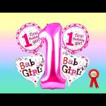 SV Traders 1st Birthday Girl Pink Theme Foil Balloons Set Of 5 Pcs+Happy Birthday Badge Assorted Color Free