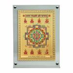 Hawai Ashta Laxmi Shree Yantra Photo with Acrylic Frame for Table Decor , Car Dashboard Décor, Prayer Room | Magnetic Replaceable Photo Acrylic Frame |SFDI011_ACRYLC_PKT