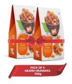 Brill Premium Abjosh Munakka (250g x 2pkts) 500g