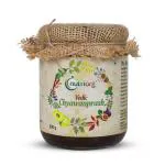 Nutriorg Vedic Chyawanprash 500g | Immunity Booster | 54 Natural Herbs