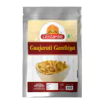 Ghotaram Bhavnagar Classic Makhania Farsan | Makhania Gathiya Gathia Farsaan Namkeen Snack | Healthy Namken farshan namkeen Savoury Snack Chai Coffee Tea Party Namkin Snack-350g*1Pack