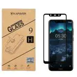 KAPAVER Nokia 7.1 Plus or Nokia X7 Transparent Anti Sratch Screen Protector 7 x 1 x 18 cm