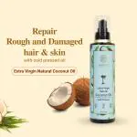 THE SKIN CO. Extra Virgin Natural Coconut Oil Cold Pressed- 200 ML