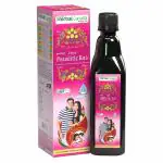 Harc Herbal Canada Virya Paushtic Ras | 1 Ltr| Helps to Strengthen Body