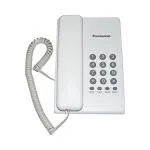 Panasonic KX-TS400SXW White Corded Landline Phone