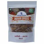 PEPPER QUEEN Mace | Javitri | Javantri | Japatri | Jadikkai | Japathri | Japatri | Japatri Flower Whole | Ernakulam Mace | Javitri Spices Whole | Whole Indian Spice Seeds (25 gm)