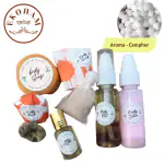 Ekoham CAMPHOR OIL Skin Care Combo Kit-Body Polishing & Relaxing Spa