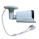 ULTRAEDGE 8 MP IP Camera Ultra Edge Bullet Unparalleled Surveillance Ultimate Clarity