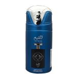 Lattafa Pride Al Qiam Silver Long Lasting Perfumed Deodorant, 250ml