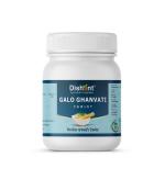 Dishant Galo Ghanvati Tablet 120tab(PACK OF 02)
