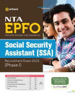 NTA EPFO Social Security Assistant (SSA) Exam Guide 2023 Phase 1 _Arihant Publications (India) Limited