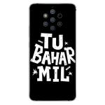 instyler NOKIA 9 PUREVIEW PRINTED MOBILE SKIN STICKER DECAL LAMINATION (PERFECT FIT/ONLY BACK/MATTE FINISH)