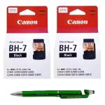 Canon BH 7 Black Twin Printhead (PACK OF 2) with 3 in 1 Multi-Function Creative Mobile Phone Stand