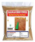 3V Products Dasangam Powder, 50 G (Pack Of 5)