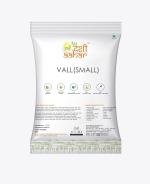 DESI AAHAR Whole Vaal, Small Size, 1KG