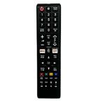 7SEVEN Compatible for Samsung TV Remote Control Universal Replacement Remote for Original Samsung Lcd Led Oled Qled Uhd Hd Plasma 3d Smart Hub Television with Netflix and Prime Video Hotkeys