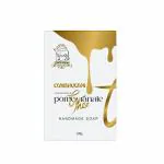 COWSHUDDHI Pomegranate Hand Made Soap With Tharparkar Desi Cow Ghee, Skin Brightyening & Anti-Aging Soap For Men and Women, Daily Use Bathing Bars - 100G - Pack Of 3