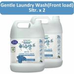 Zimmer Aufraumen Plant Based Front Load Machine Baby Liquid Detergent- 2x5 Liters