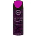 Armaf Femme Summer Pink Deodorant For Women 200ml