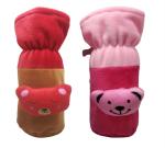 Manan Shopee Kids Brown Milk Feeding Bottle Cover