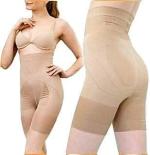 Kuppy Women Shapewear