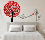 Heartine Tree With Romantic Couple